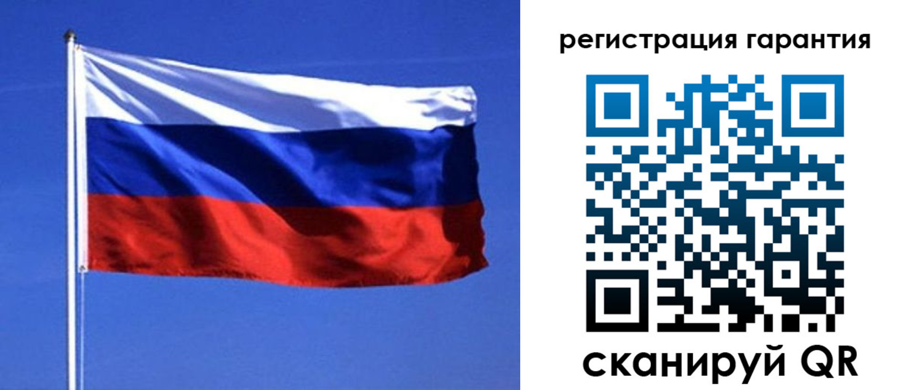 пропишу в квартире в Суровикино
