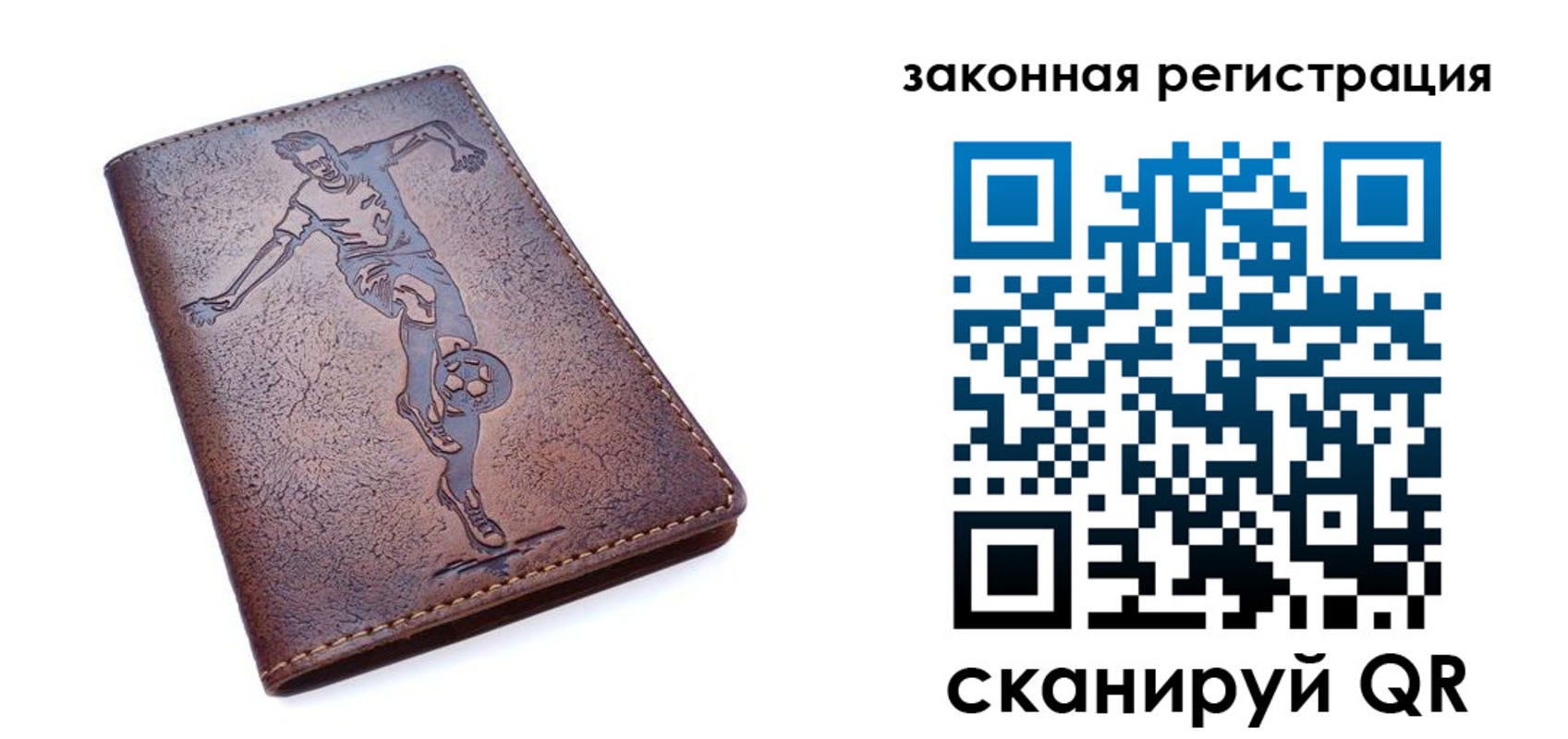 найти адрес прописки в Суровикино